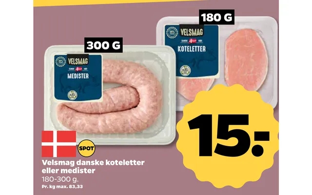 Palatability danish pork chops or sausage product image