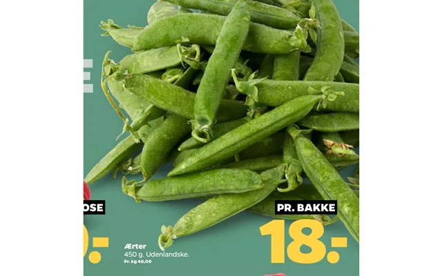 Peas product image