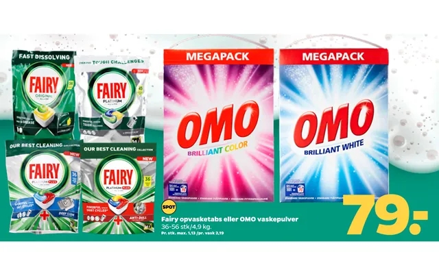 Fairy detergent tablets or omo washing powder product image