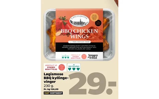 Løgismose bbq chicken wings product image
