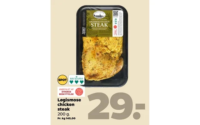 Løgismose Chicken Steak product image