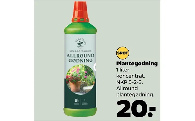 Plant fertilizer product image