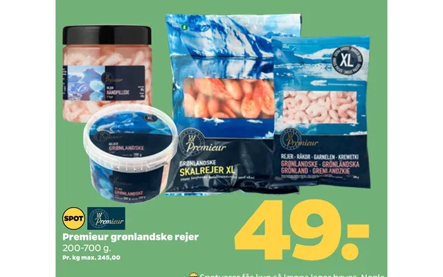 Premieur greenlandic shrimp product image