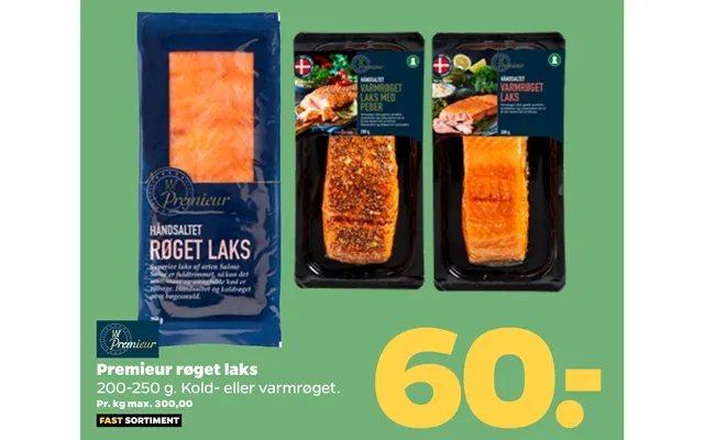 Premieur smoked salmon product image