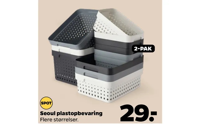 Seoul plastic storage product image