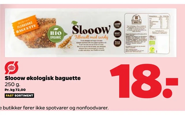 Slooow organic baguette product image