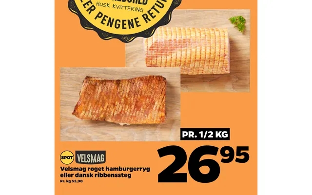 Velsmag Røget Hamburgerryg product image