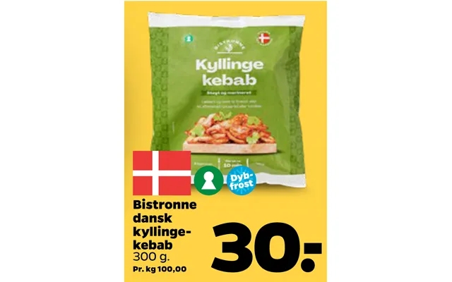 Bistronne Dansk Kyllingekebab product image
