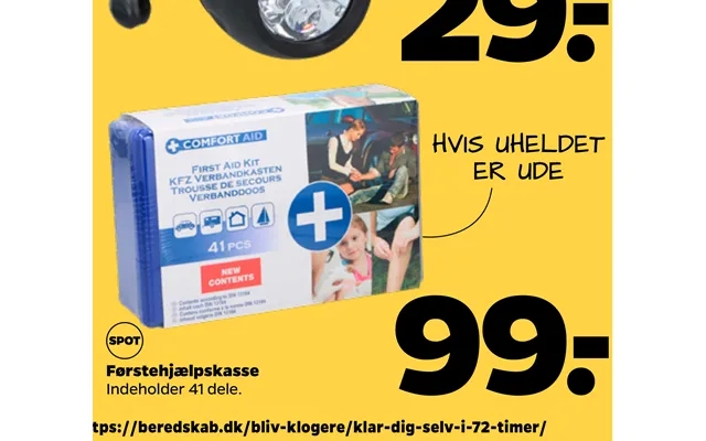 First aid kit product image