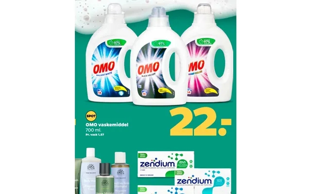 Omo detergent product image