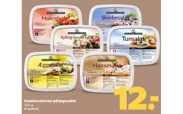 Salatmesteren pålægssalat product image