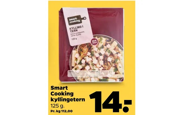 Smart cooking chicken cubes product image