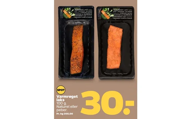 Smoked salmon product image