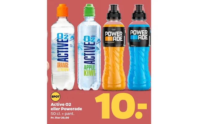 Active O2 Eller Powerade product image