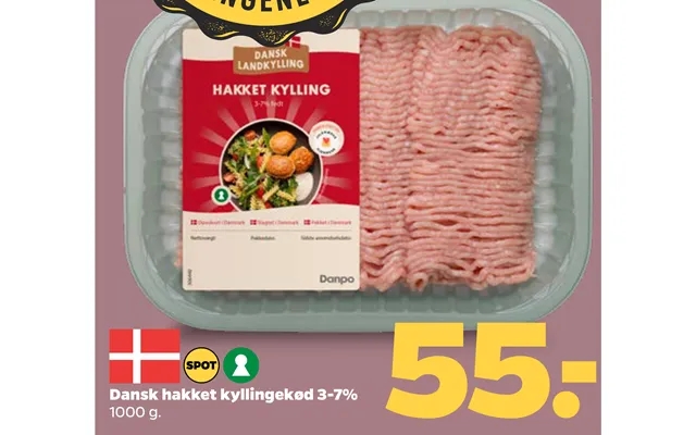 Dansk Hakket Kyllingekød 3-7% product image