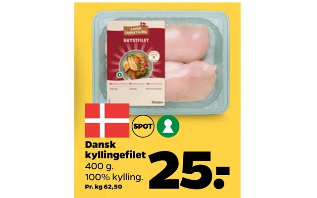 Danish chicken fillet product image