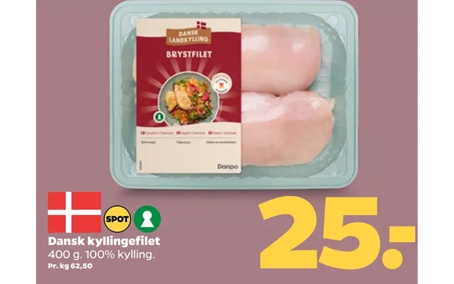 Danish chicken fillet product image