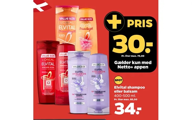 Elvital Shampoo Eller Balsam product image