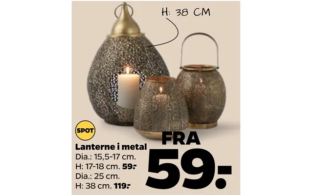 Lantern in metal product image