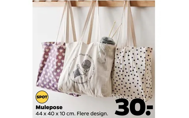 Mulepose product image