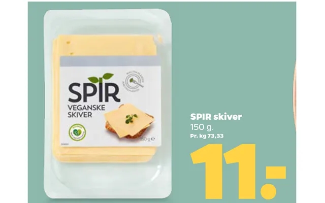 Spire slices product image