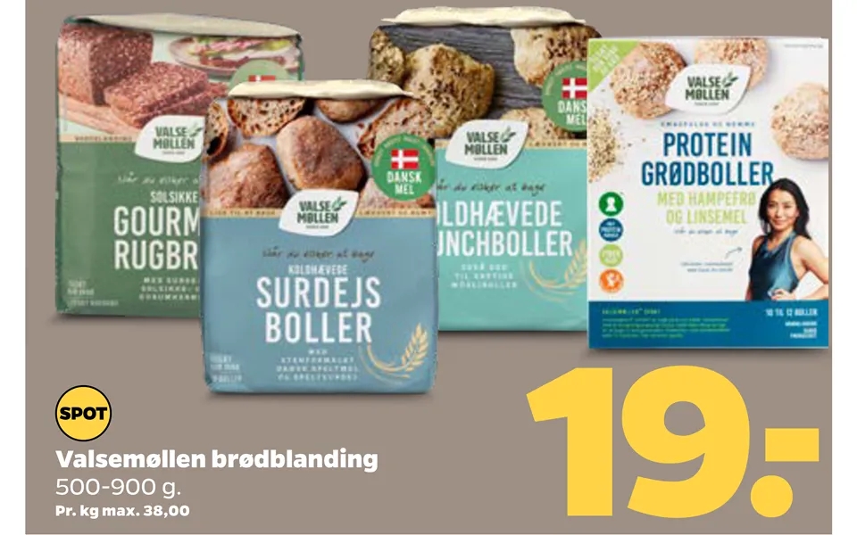 Valsemøllen Brødblanding