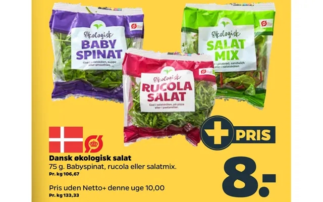 Danish organic salad product image