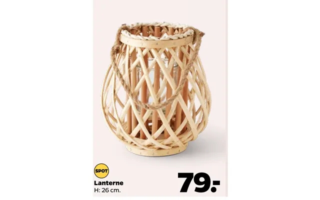 Lanterne product image