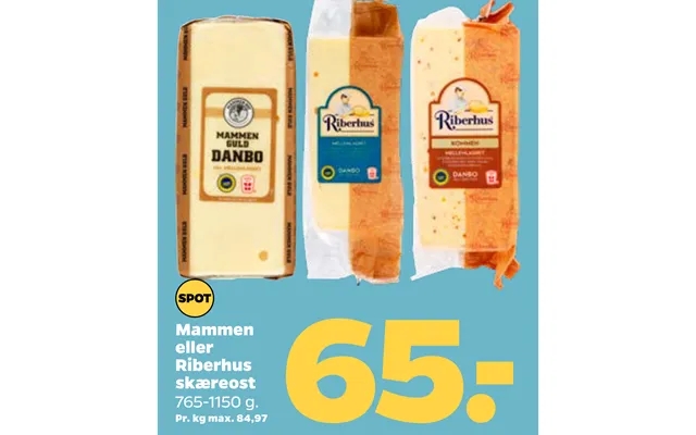Mammen or riberhus firm cheese product image
