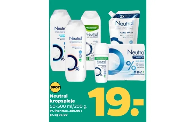 Neutral product image