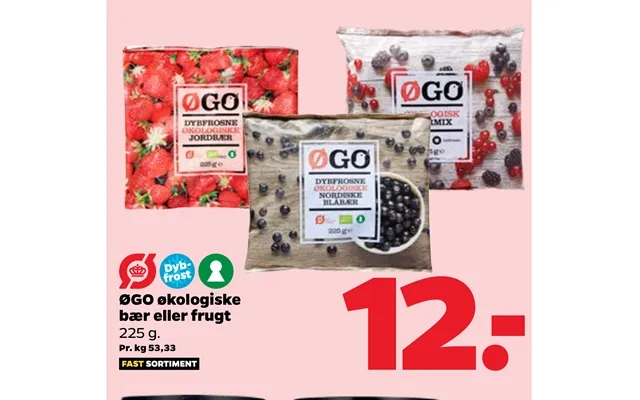 Øgo organic berries or fruit product image