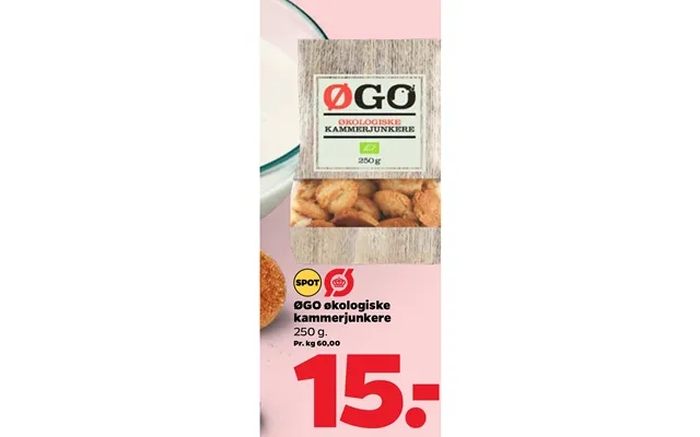 Øgo organic chamberlains product image