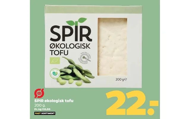 Spire organic tofu product image