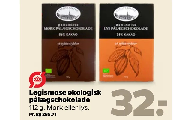 Løgismose organic laying on chocolate product image