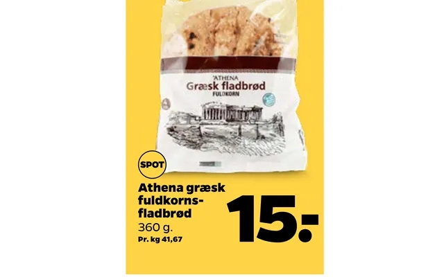 Athena Græsk Fuldkornsfladbrød product image