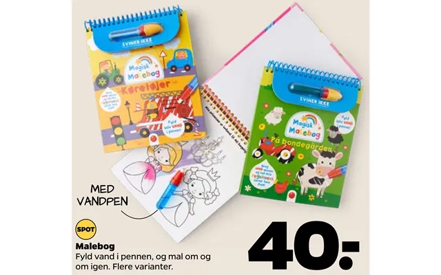 Coloring book product image