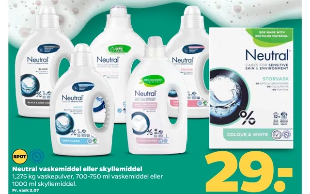 Neutral detergent or fabric softener product image