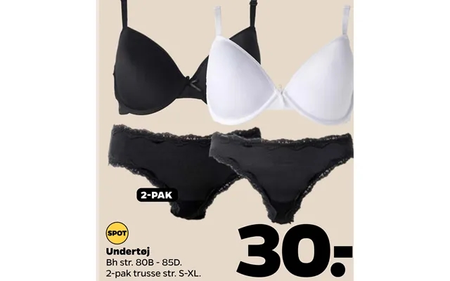 Underwear product image