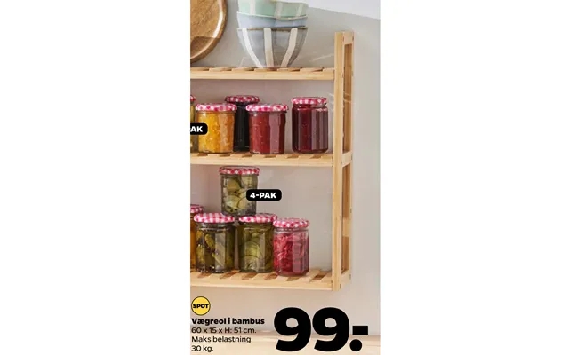 Wall shelf in bamboo product image