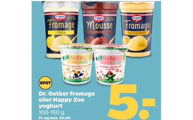 Or happy zoo yogurt product image