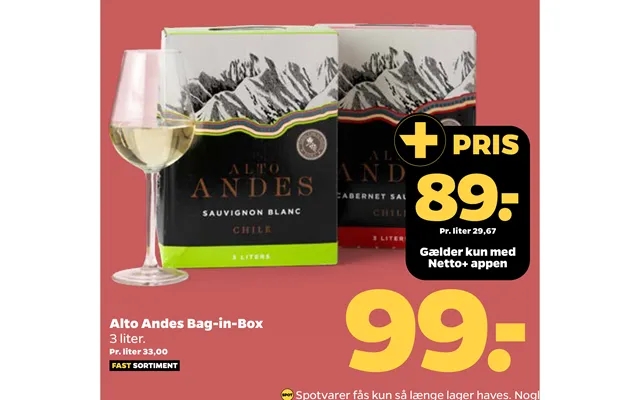 Alto Andes Bag-in-box product image