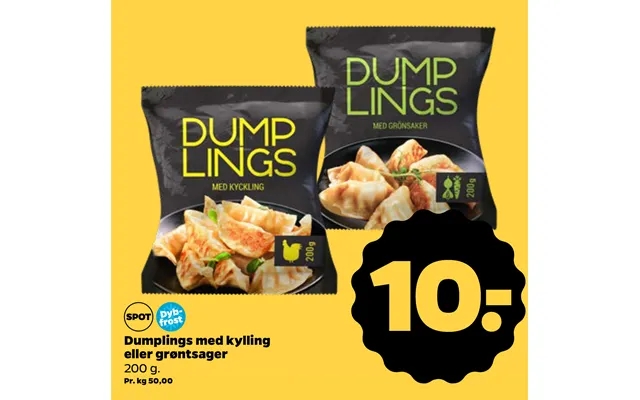 Dumplings with chicken or vegetables product image