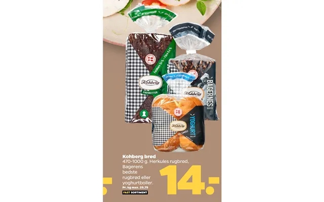 Kohberg bread product image
