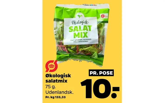 Økologisk Salatmix product image