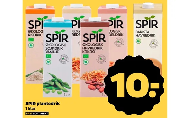 Spire herbal drink product image