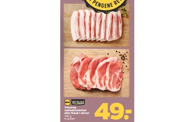 Palatability cutlets or bacon in slices product image