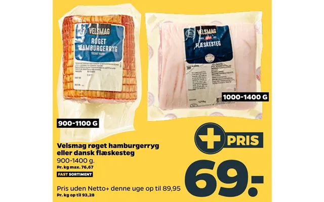 Velsmag Røget Hamburgerryg Eller Dansk Flæskesteg product image