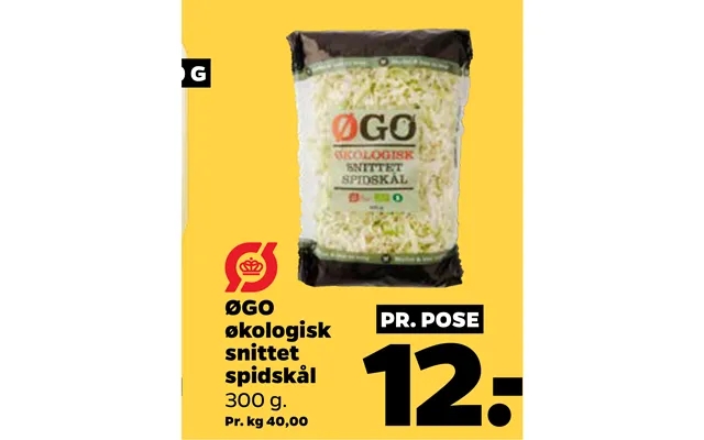 Øgo organic section cabbage product image