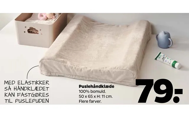 Puslehåndklæde product image