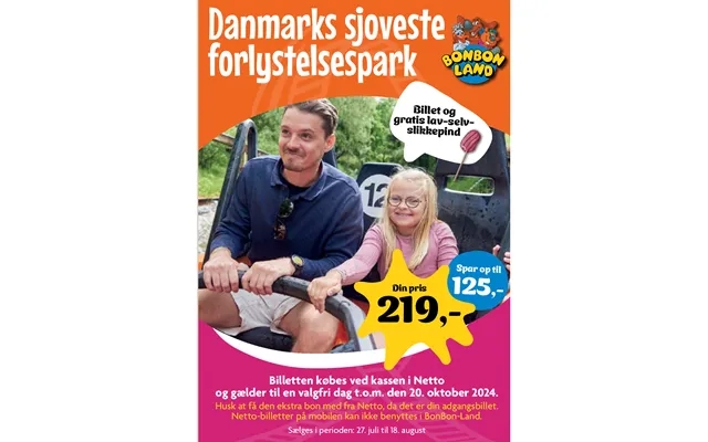 Denmark funniest amusement park product image